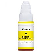 Cartus cerneala Canon BS0666C001AA ,Galben ,70 ml ,Original (GI-490Y)
