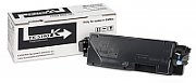 Cartus toner Kyocera 1T02NR0NL0 ,Negru ,7000 pagini ,Original (TK-5140k)