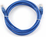 GEMBIRD PP6U-20M UTP Cat6 Patch cord gray 20m
