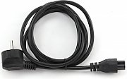 CABLU alimentare GEMBIRD prelungitor, 1.5m, intrare C19, iesire C20, 16A, bulk, black,  PC-189-C19  (include TV 0.8lei)