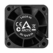 S4028-6K, negru, pachet 5 ventilatoare, negru