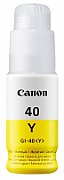 Cartus cerneala Canon 4429C001AA ,Galben ,14000 pagini ,Original (GI-46Y)