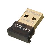 ADAPTOARE Bluetooth Gembird, conectare prin USB 2.0, distanta 50 m (pana la), Bluetooth v5.0, antena interna,  BTD-MINI6  (include TV 0.18lei)x   BTD-MINI6