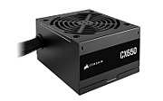 Sursa Corsair CX650 | Putere 650 W | 80+ Bronze | Ventilatie 1 x 120mm | Dimensiune 125 x 150 x 86 mm