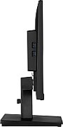 Monitor 21.5 inch LED IIyama ProLite XU2292HSU-B6 1920 x 1080 pixeli, 100 Hz, 0.4 ms, Negru