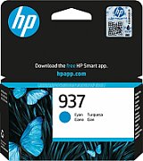 Cartus cerneala HP 4S6W9NE#CE1 ,Negru ,2500 pagini ,Original (937e)