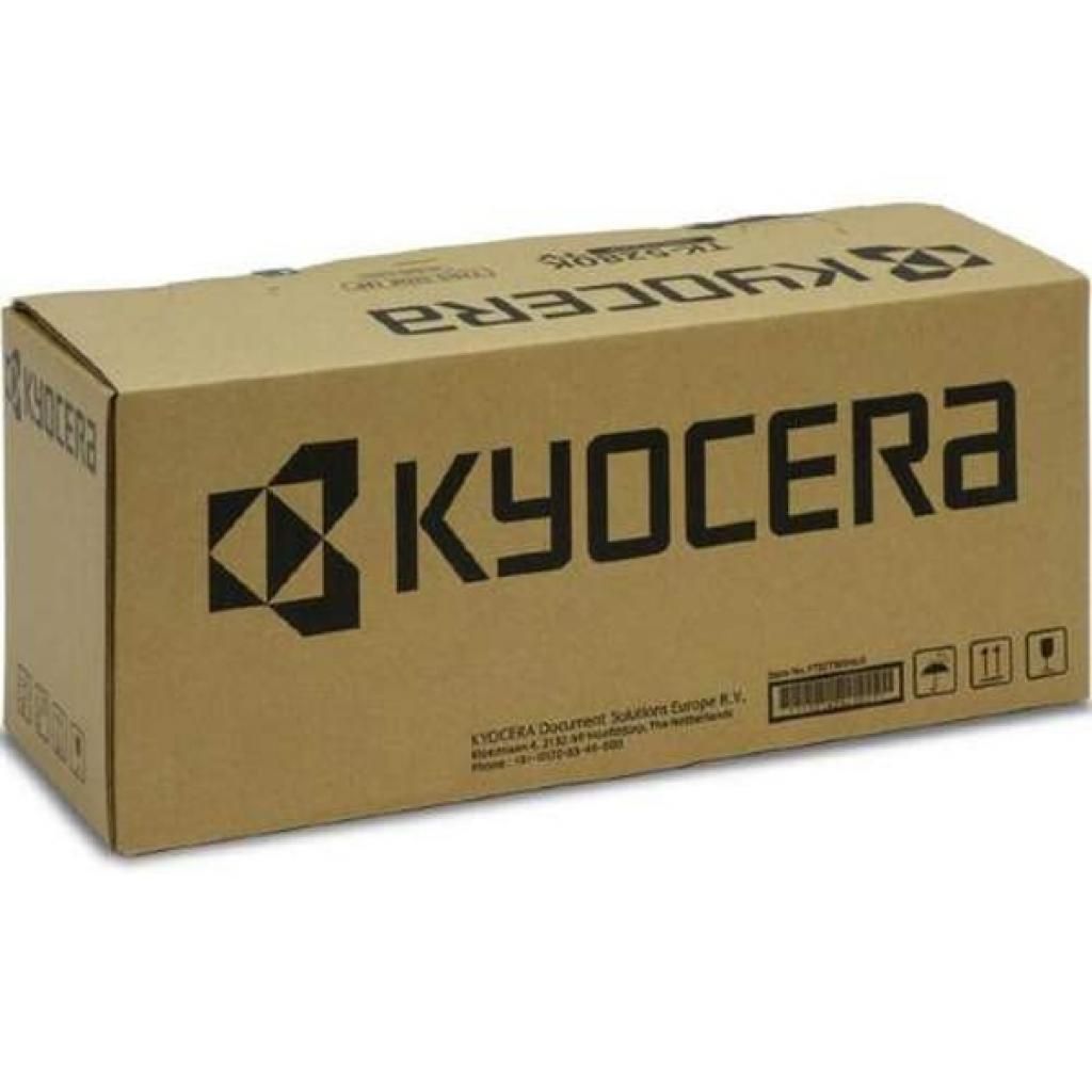 Cartus toner Kyocera 1T02XNANL0 ,Galben ,40.000 pagini ,Original (TK-8735y)