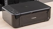 Imprimanta multifunctionala inkjet color Canon MG2551S, A4, USB 2.0, 8 ppm negru, 4 ppm color