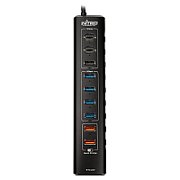 Nitro Concepts UH1  10-Port Hybrid USB Hub  USB 3.2