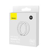 INEL METALIC Baseus Halo, magnetic, pachetul contine 2 bucati, negru  PCCH000001  - 6932172612832