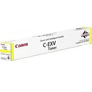 Cartus toner Canon 0487C002 ,Galben ,26 000 pagini ,Original (CEXV51LY)
