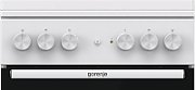 GORENJE KITCHEN GK5A22WH