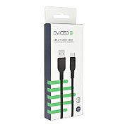 Dviced Cable USB-A to USB-C silicone 1,25m - Black