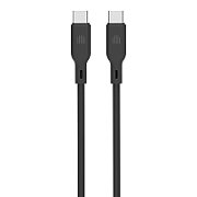 Dviced Cable USB-C to USB-C silicone 1,25m - Black