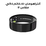 Ultrahuman Ring Air - Smart Ring, Charger, USB Cable / Size-07- Aster_Air_Black