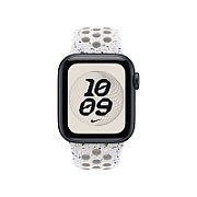 Apple Watch 40mm Band: Veiled Grey Nike Sport Band - M/L
