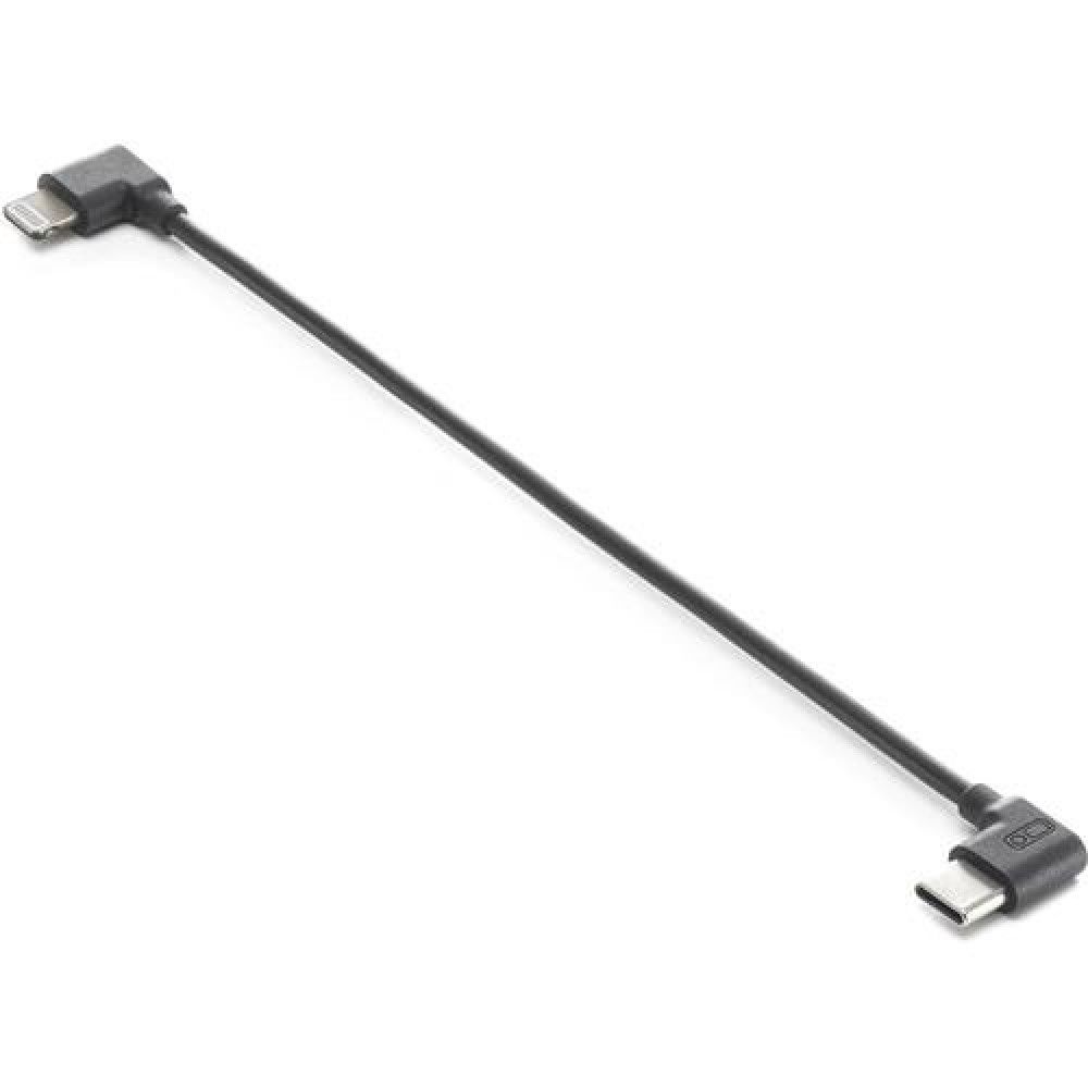 Cablu DJI pentru incarcare telefon OM7/P