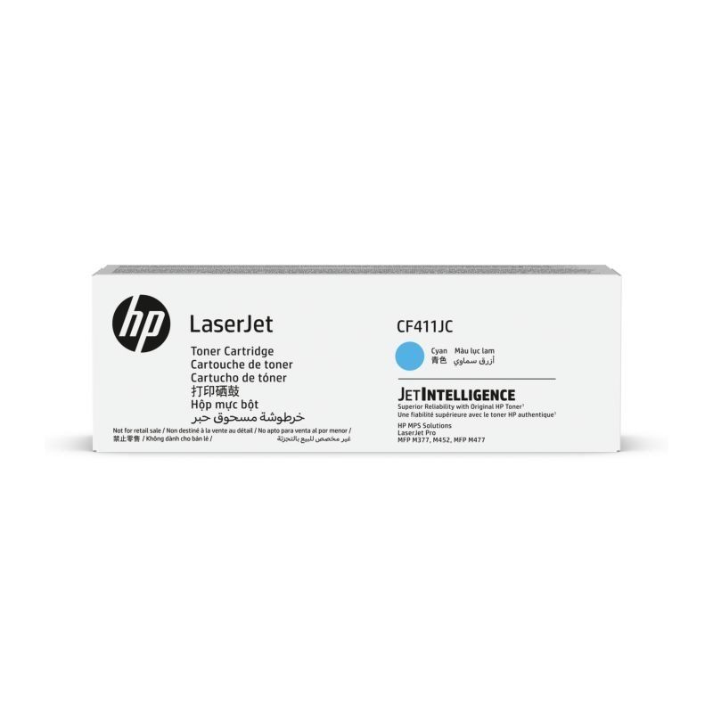 Cartus toner HP CF411JC ,Albastru ,6 000 pagini ,Original (CF411JC)