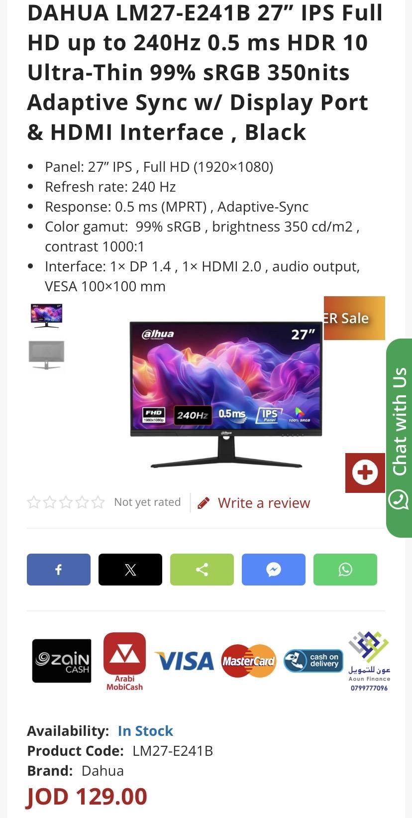 Dahua LM27-E241B Monitor