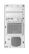 Server HPE ProLiant ML30 Gen11, Tower 4U, Intel Xeon 6325P (4 C / 4 T, 3.50 GHz - 5.20 GHz, 12 MB cache, 55 W), 32 GB DDR5 ECC, 2 x 960 GB SSD, 4 x LFF, Fara, 1000 W