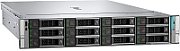 Server DELL PowerEdge R570, Rack 2U, Intel Xeon 6517P (16 C / 32 T, 3.20 GHz - 4.20 GHz, 72 MB cache, 190 W), 32 GB DDR5 ECC, 2 x 960 GB SSD, 16 x SFF, DELL PERC H965i, Fara, 2 x 1100 W