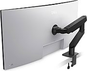 DELL PRO HEAVY DUTY SINGLE MONITOR ARM