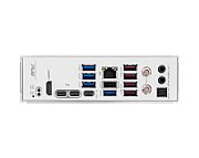 MSI MPG Z890 EDGE TI WIFI ATX Socket 1851