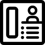 Interphone image